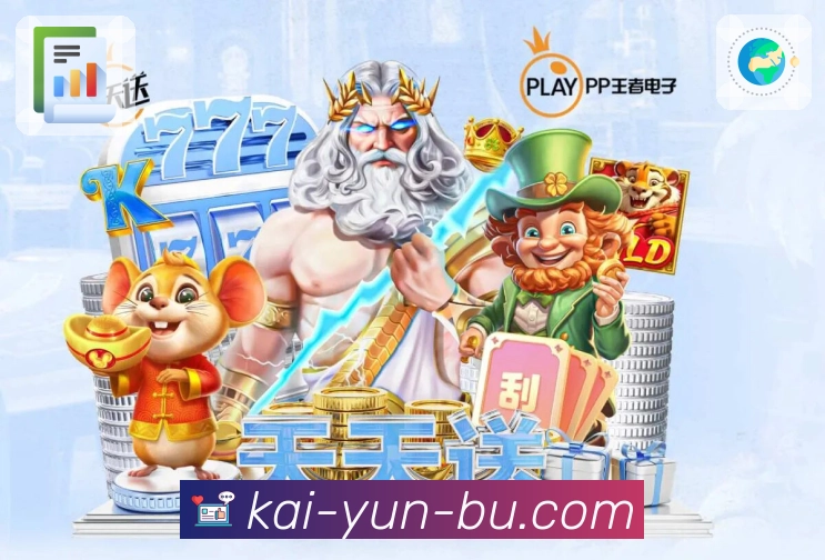 极速提现